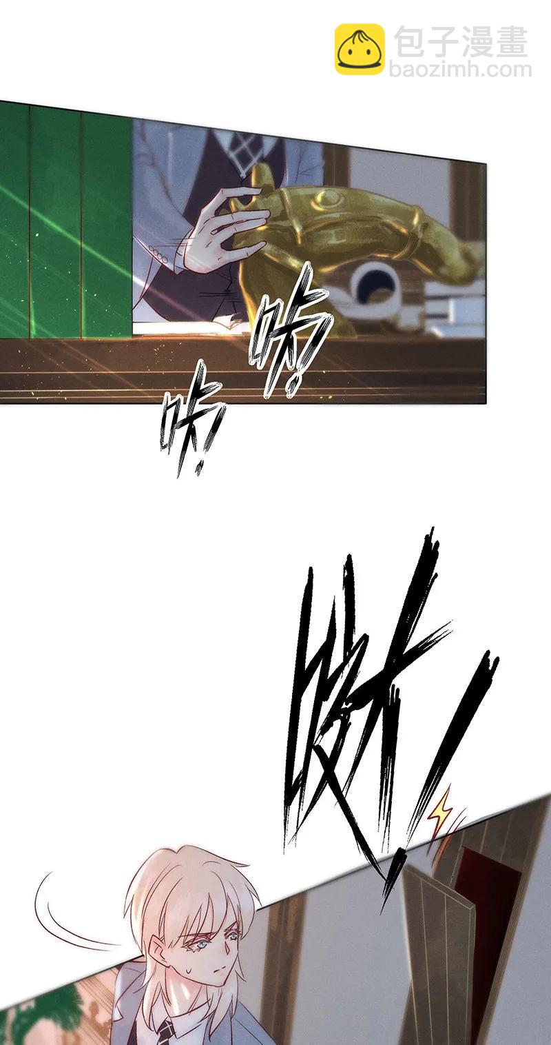 40 许钦原篇167