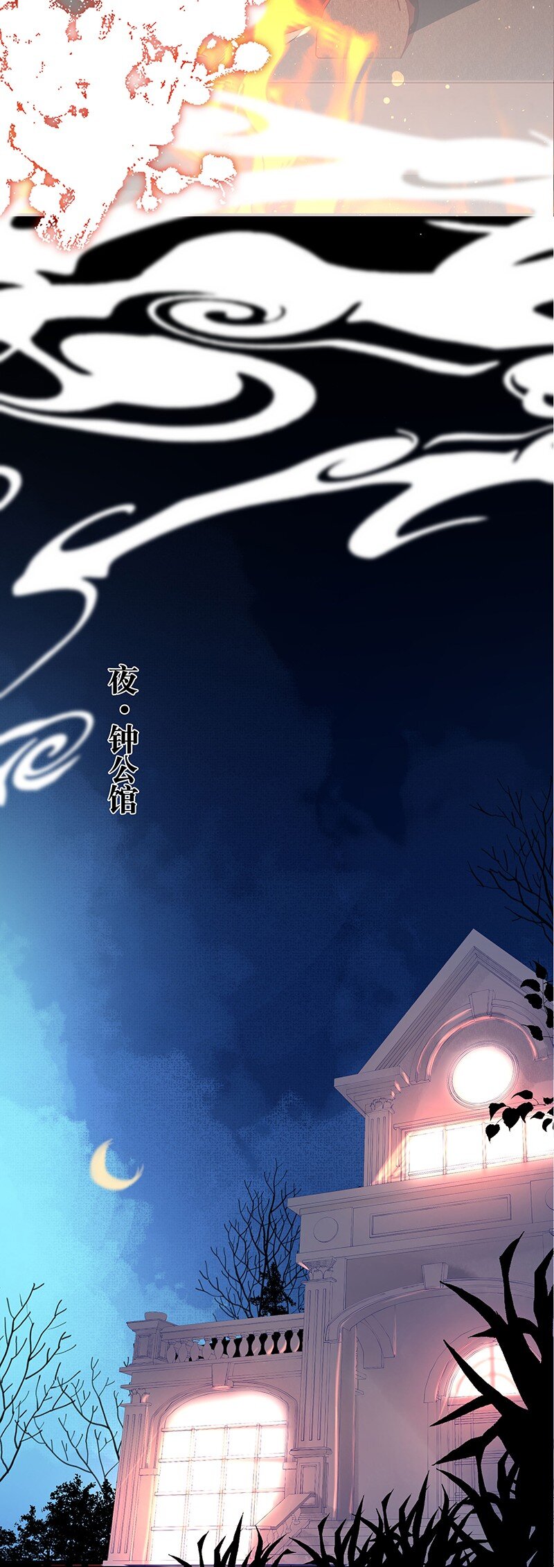 16 舒曼篇222