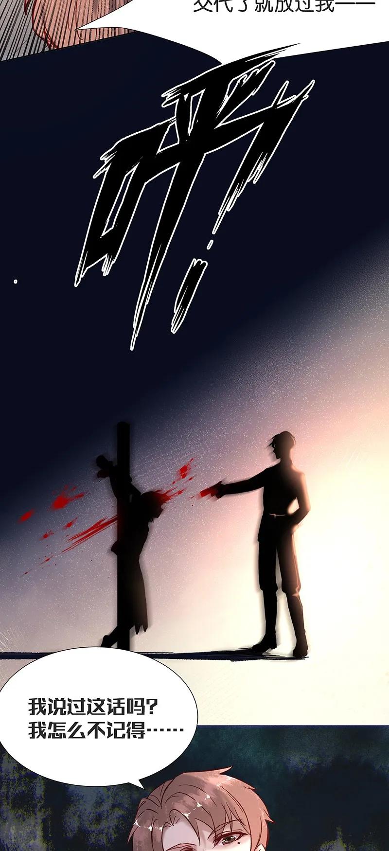 35 许钦原篇1122