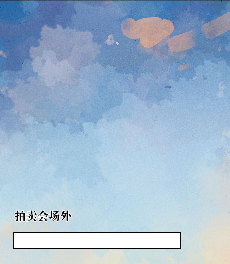 15 舒曼篇127