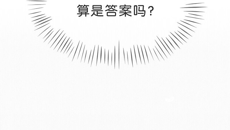 14 玫瑰篇837