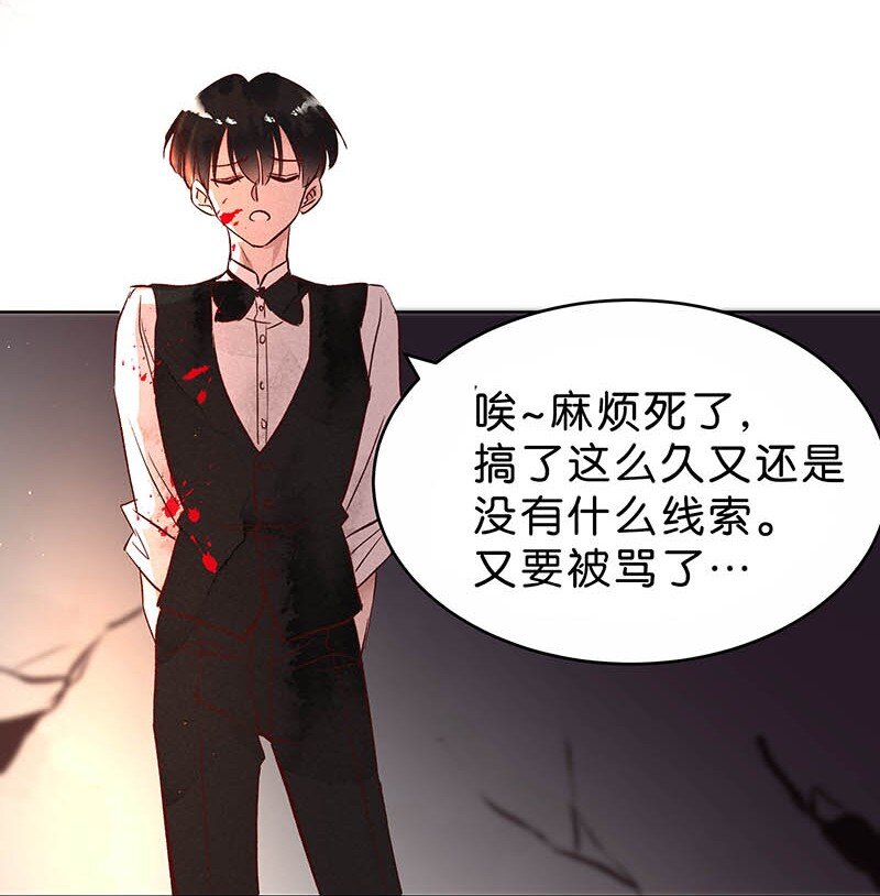 14 玫瑰篇854