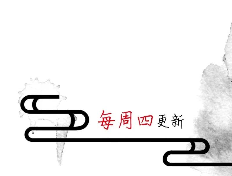67 似是故人归238