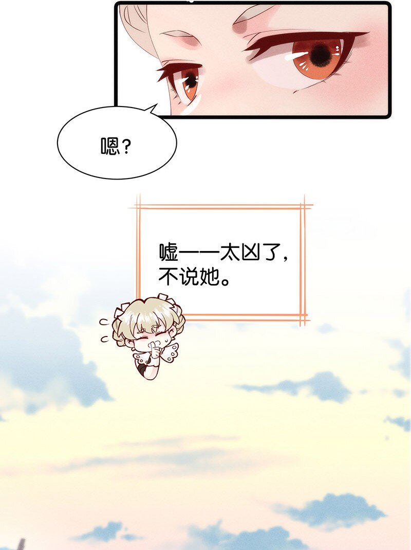 番外福利 番外+福利活动2
