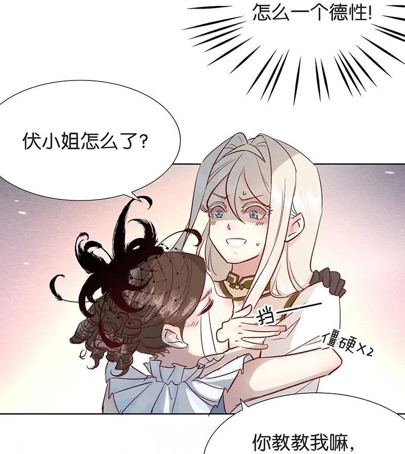 35 许钦原篇1138