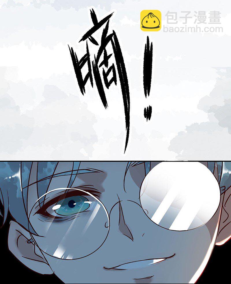 23 舒曼篇96