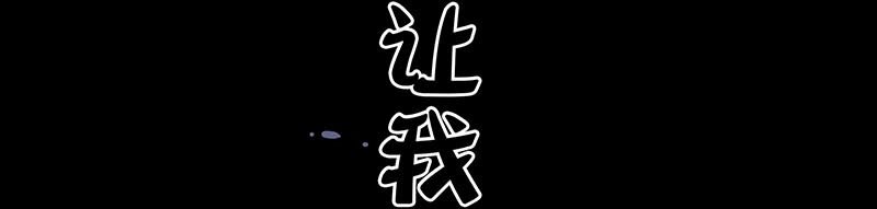 7 玫瑰篇14