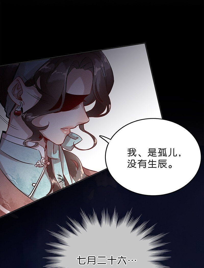 6 白露为霜522