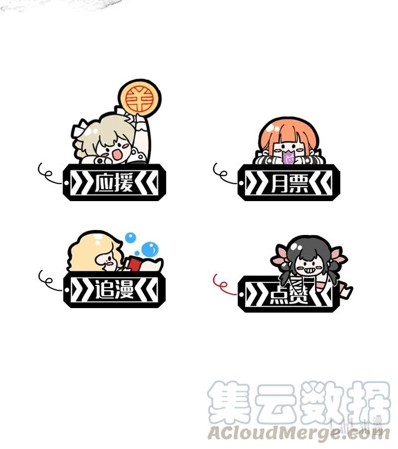 55 花霜篇1148
