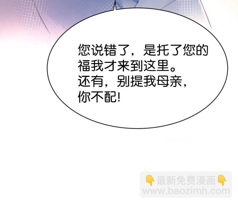 70 似是故人归519