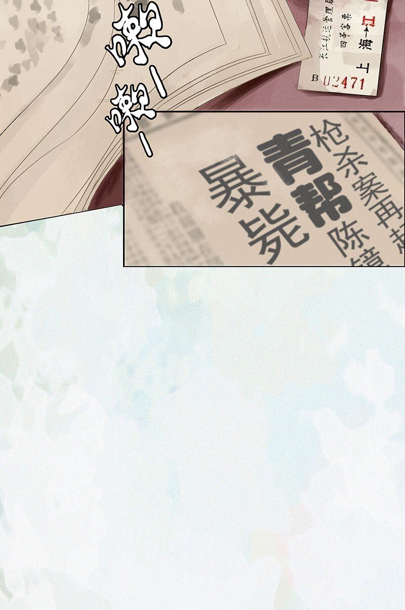 1 暗香42