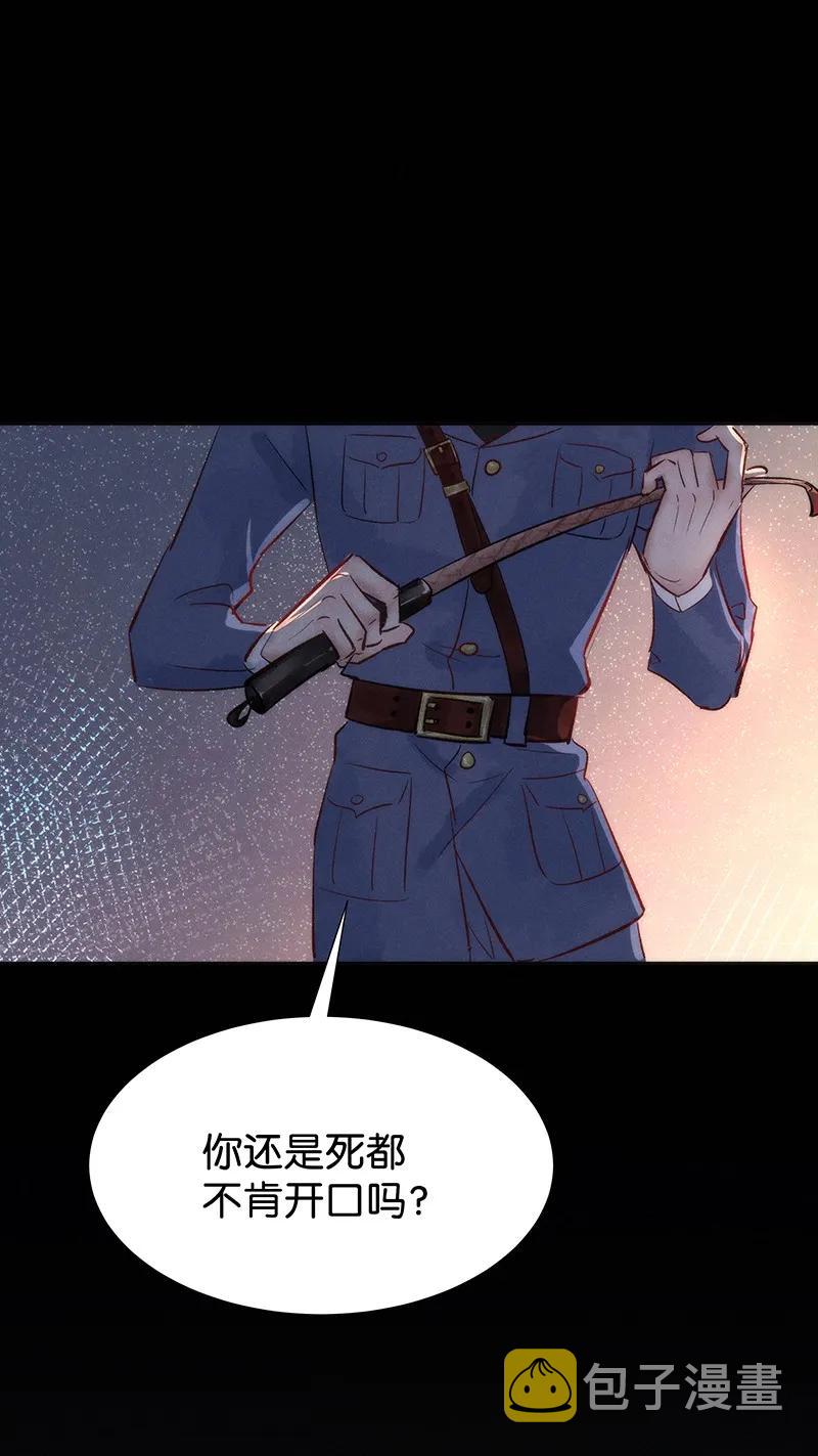 41 许钦原篇179