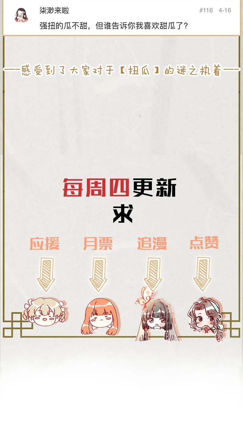 35 许钦原篇1159