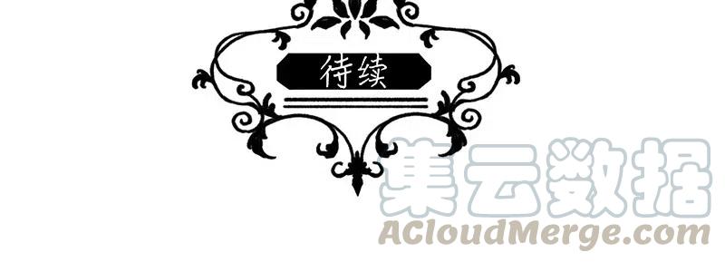 61 花霜篇1740