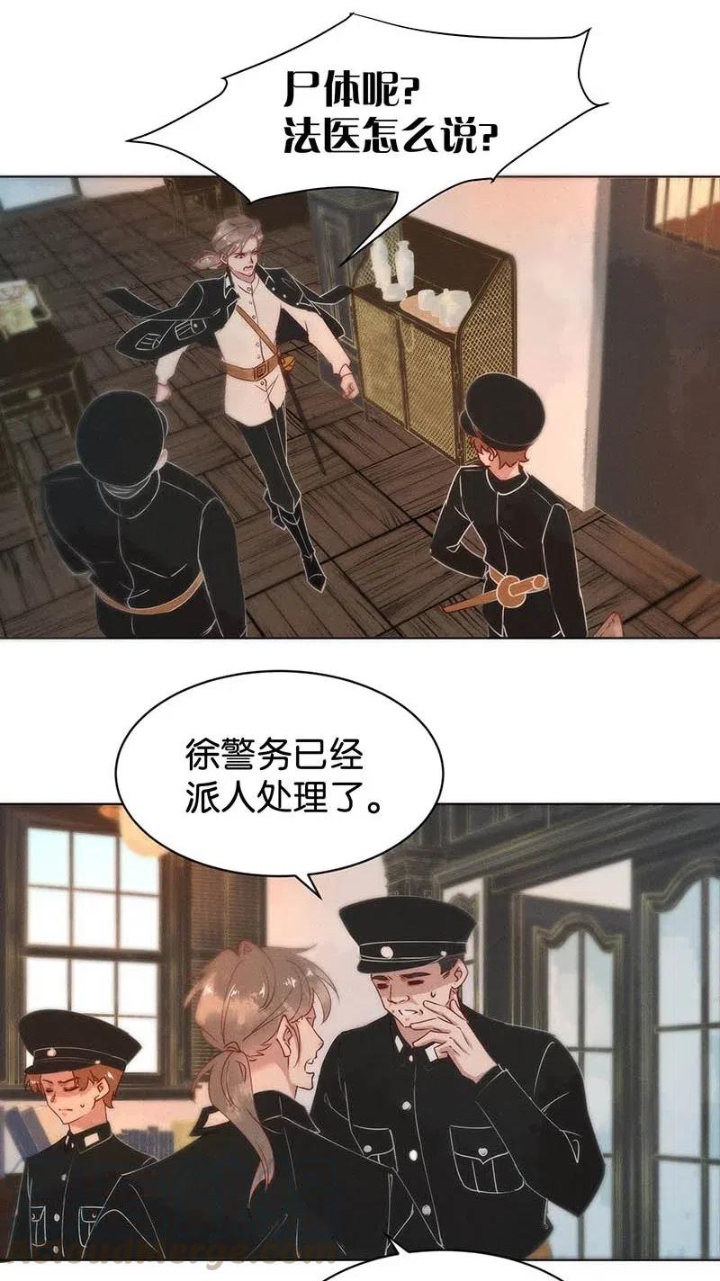 66 似是故人归116