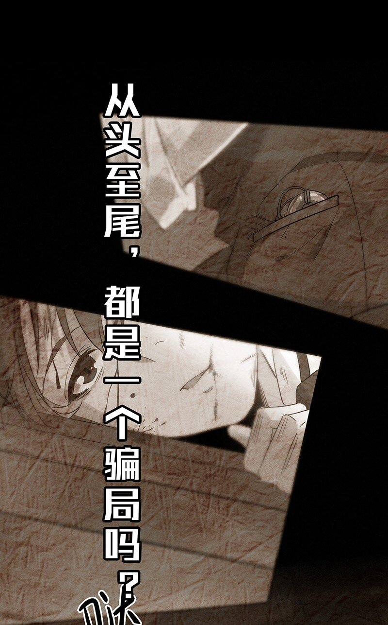 14 玫瑰篇845