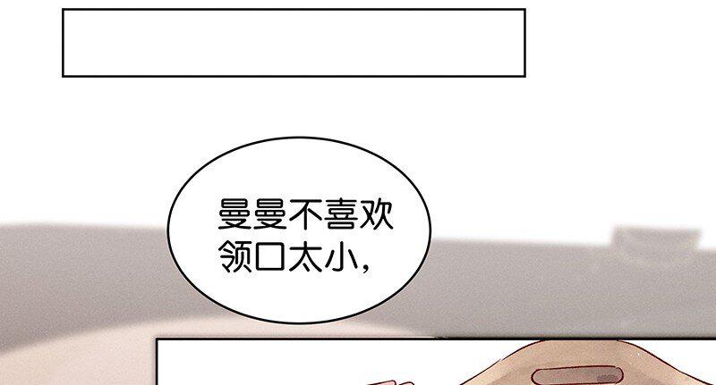19 舒曼篇534