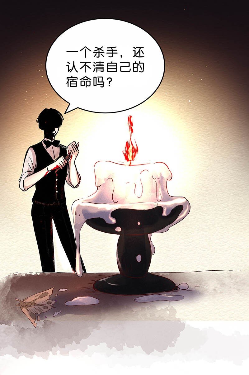 14 玫瑰篇853