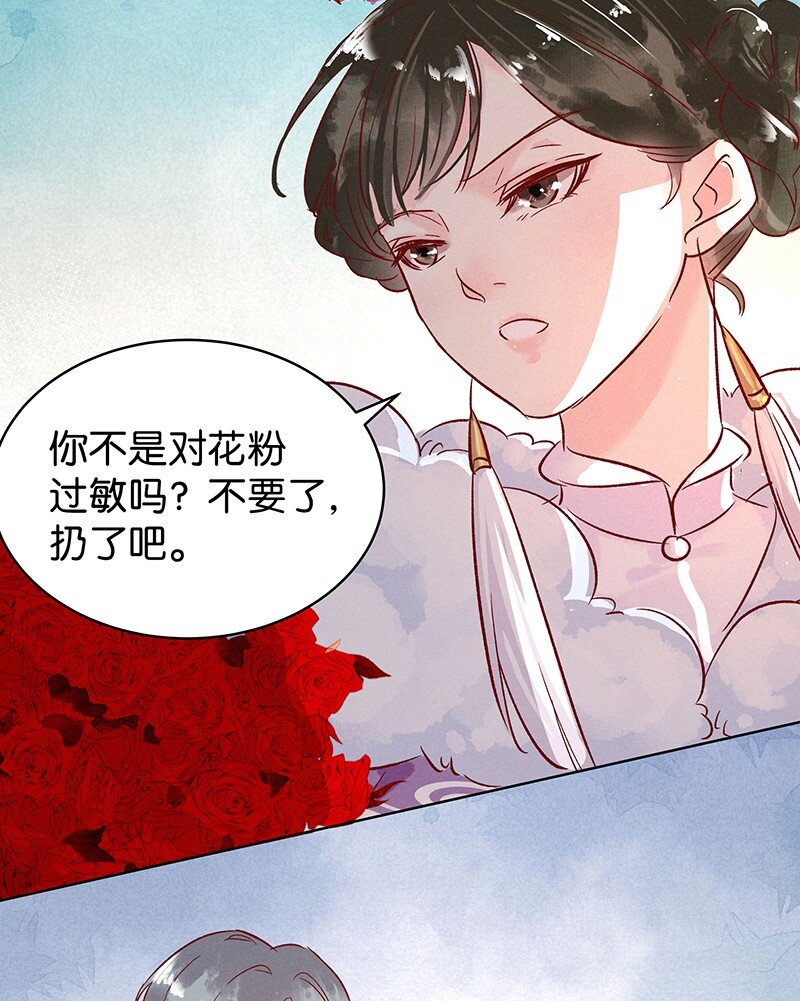 15 舒曼篇140