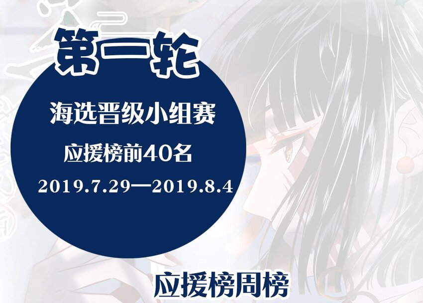 1 暗香74