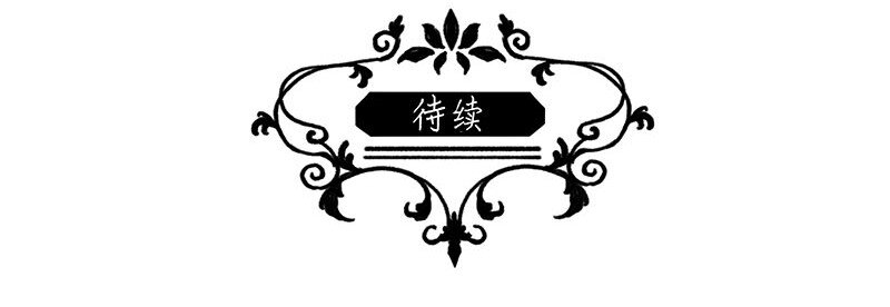 10 玫瑰篇453