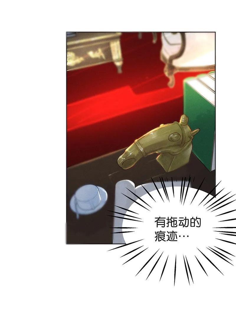 40 许钦原篇166