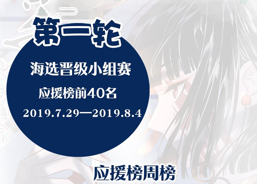 3 白露为霜248