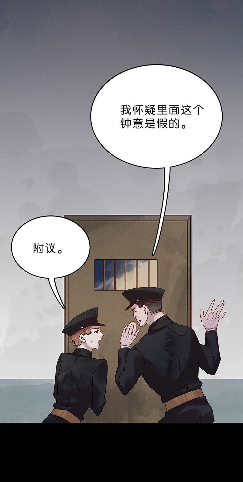 6 白露为霜535