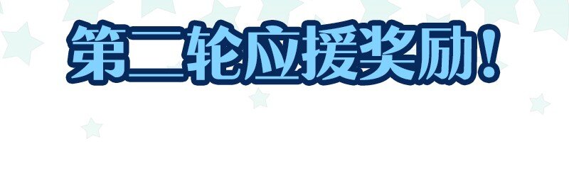 4 白露为霜341