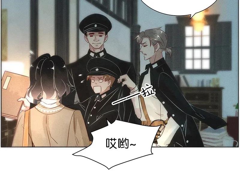 55 花霜篇1130