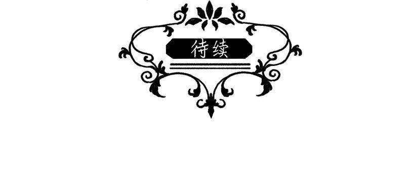 12 玫瑰篇656