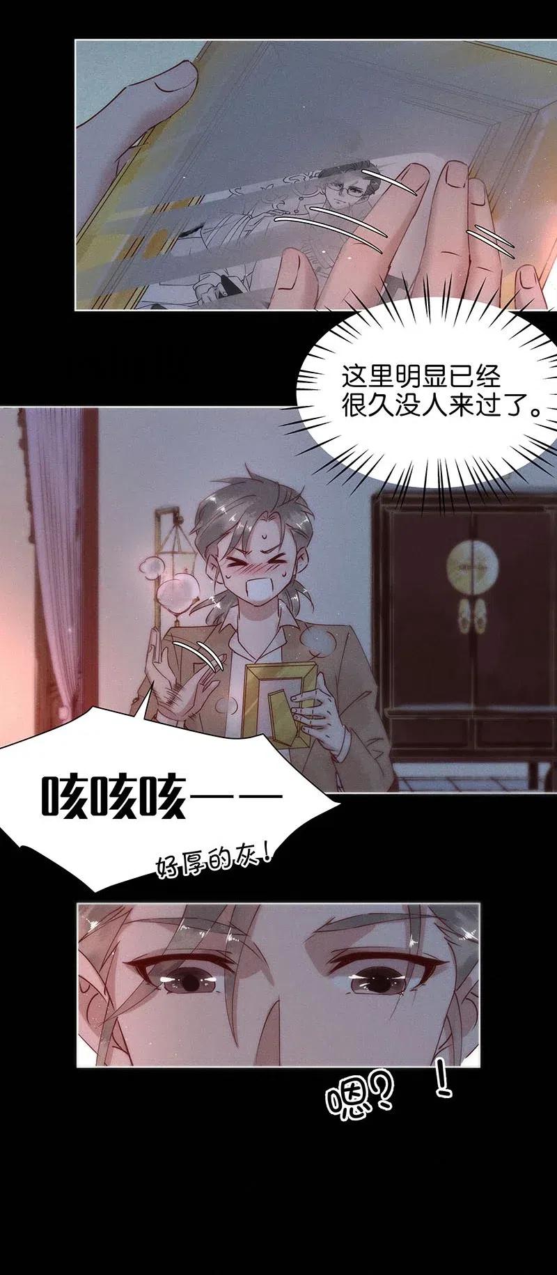 68 似是故人归311