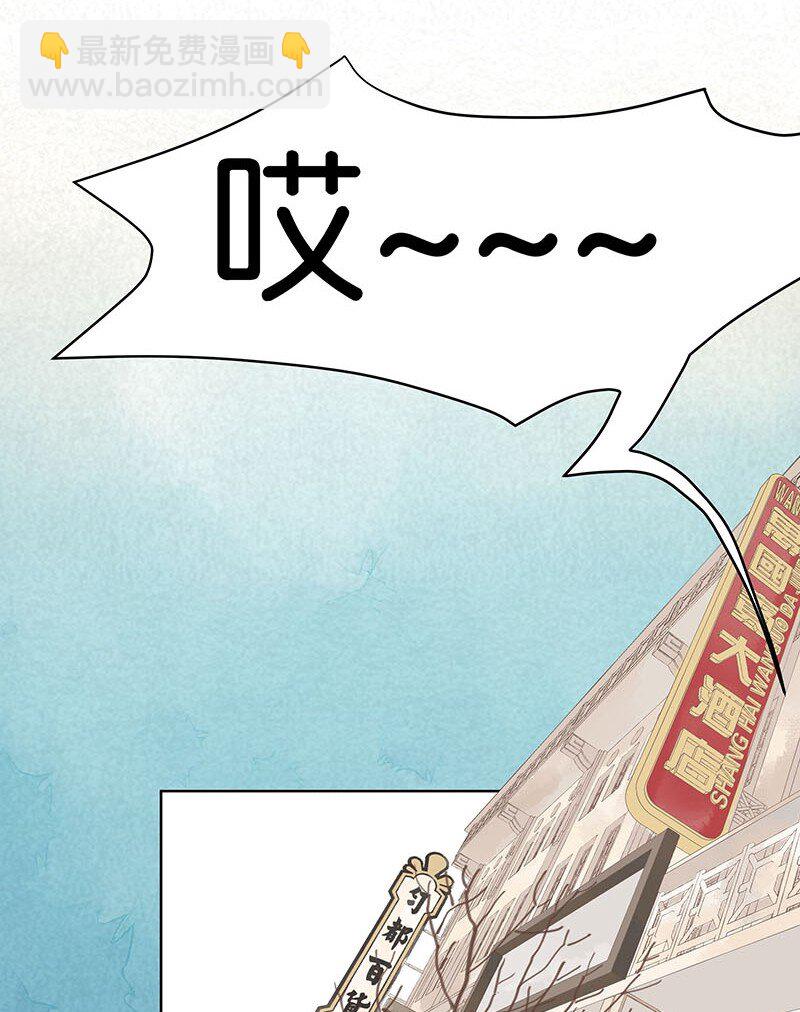 26 许钦原篇234