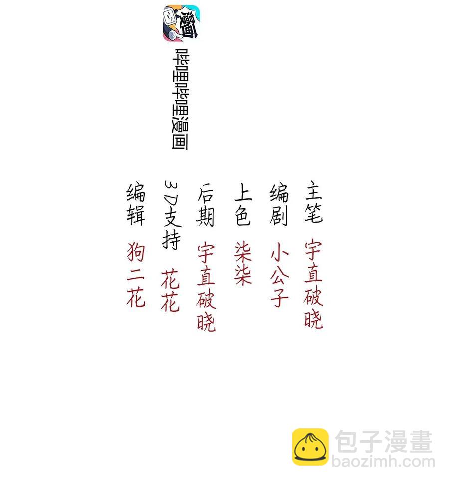 67 似是故人归22