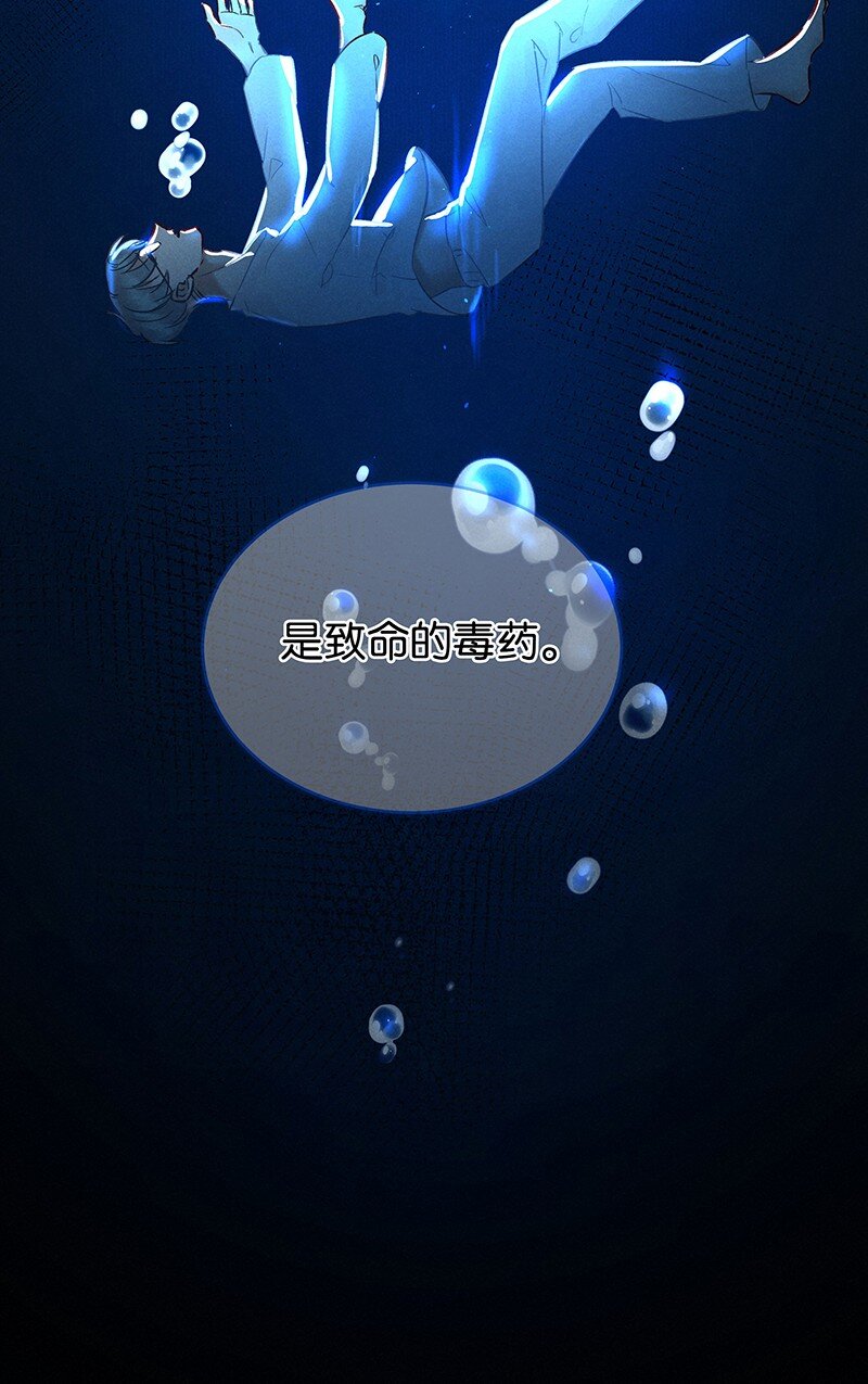 21 舒曼篇75