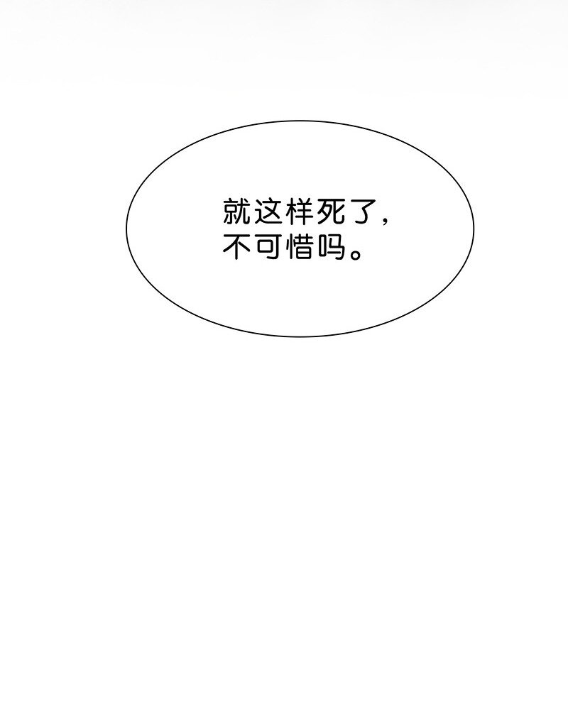 23 舒曼篇936