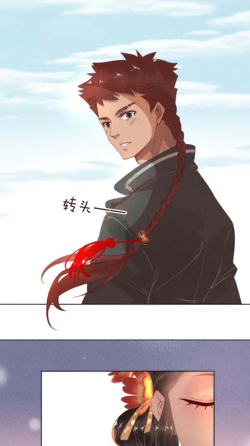 61 花霜篇179