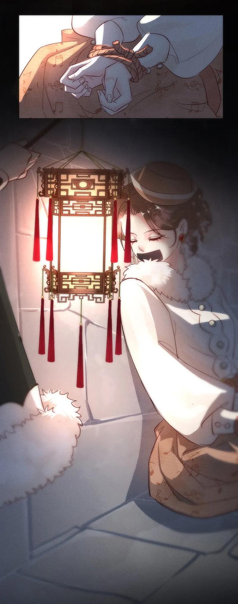 42 许钦原篇1825