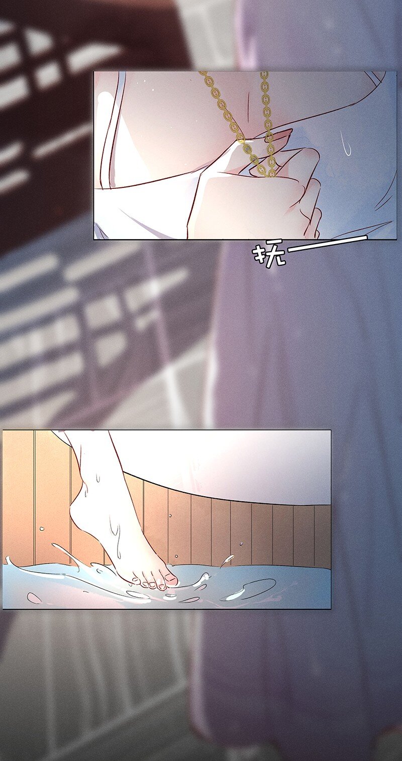 15 舒曼篇149