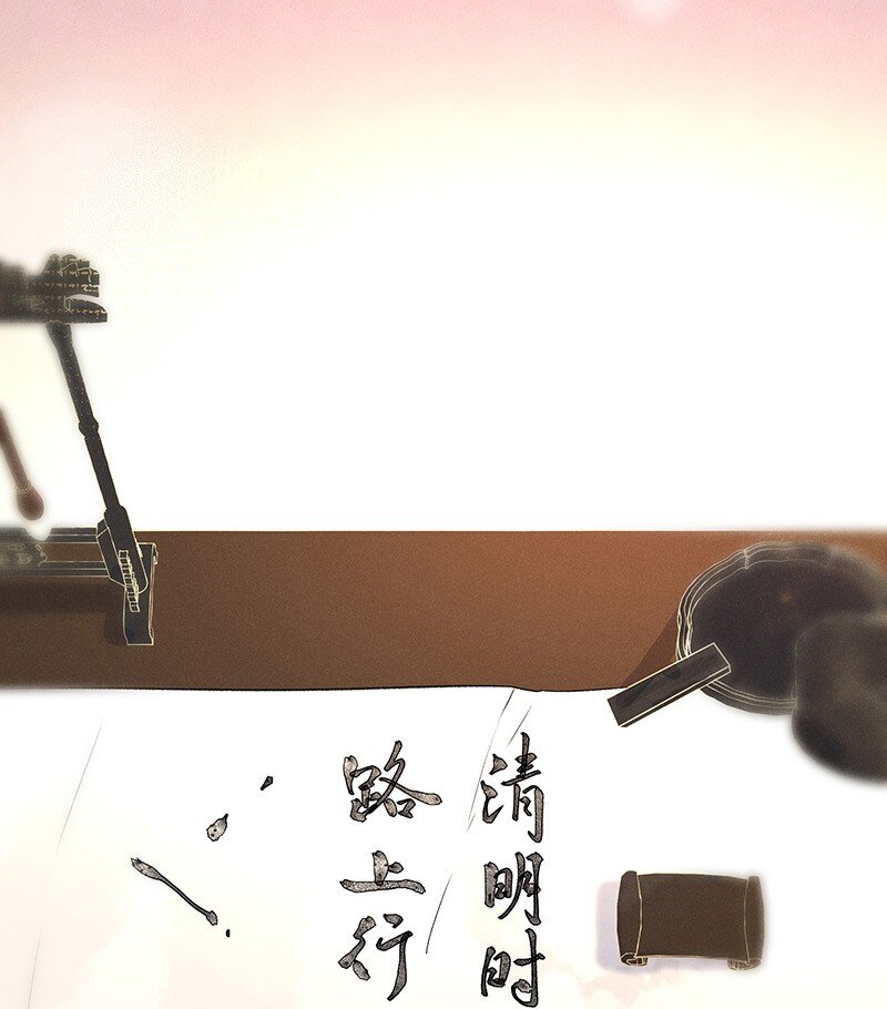 番外 内有福利1