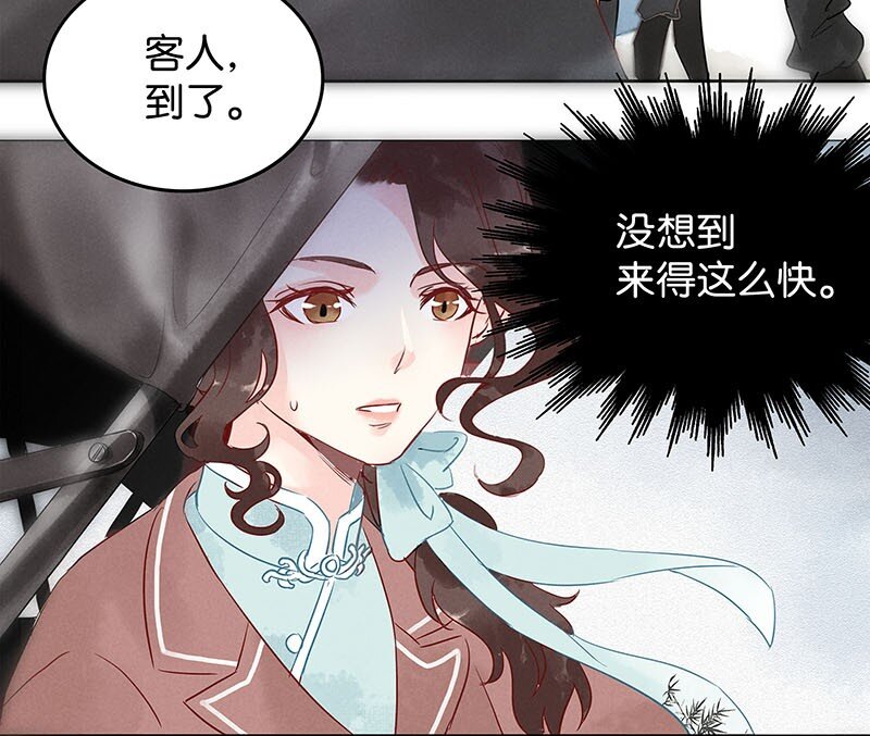 1 暗香49