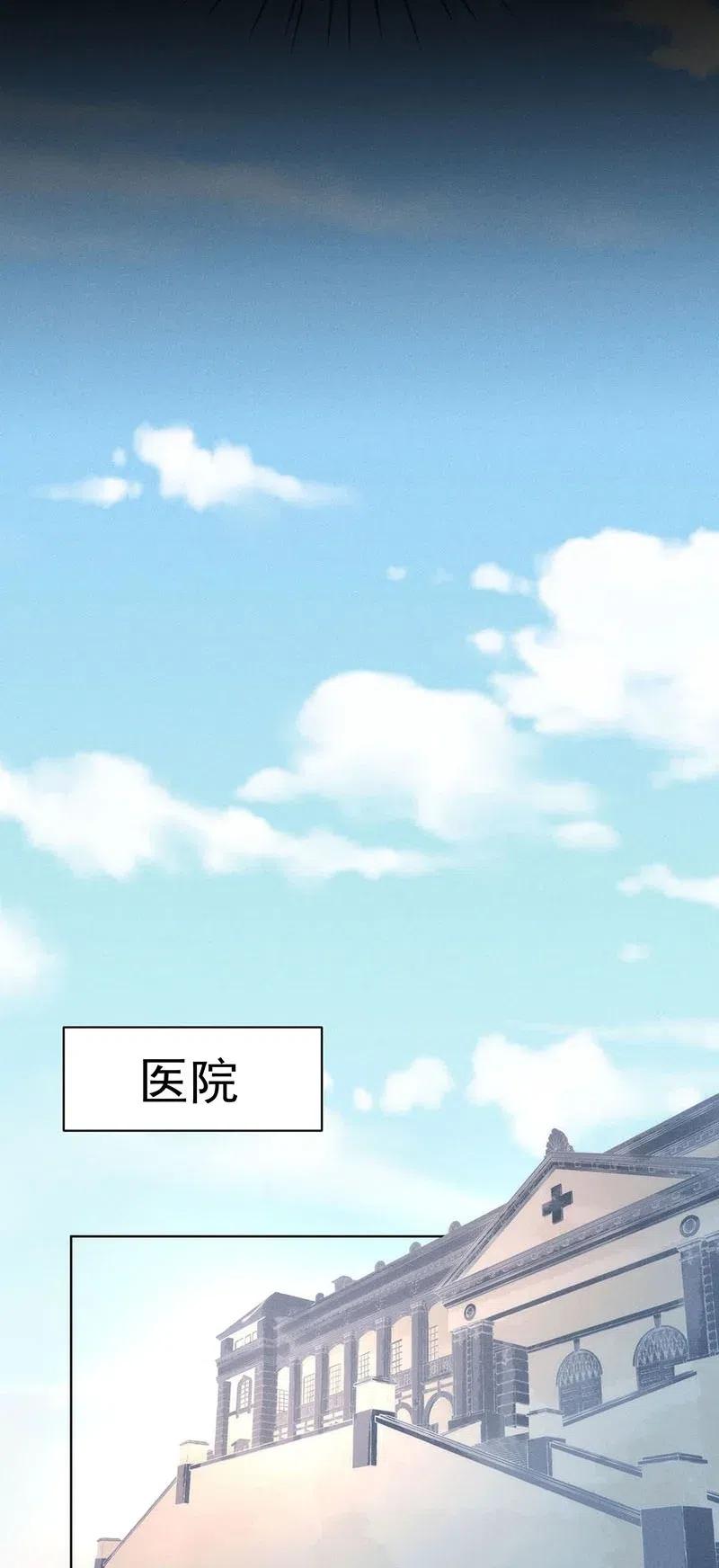 66 似是故人归129