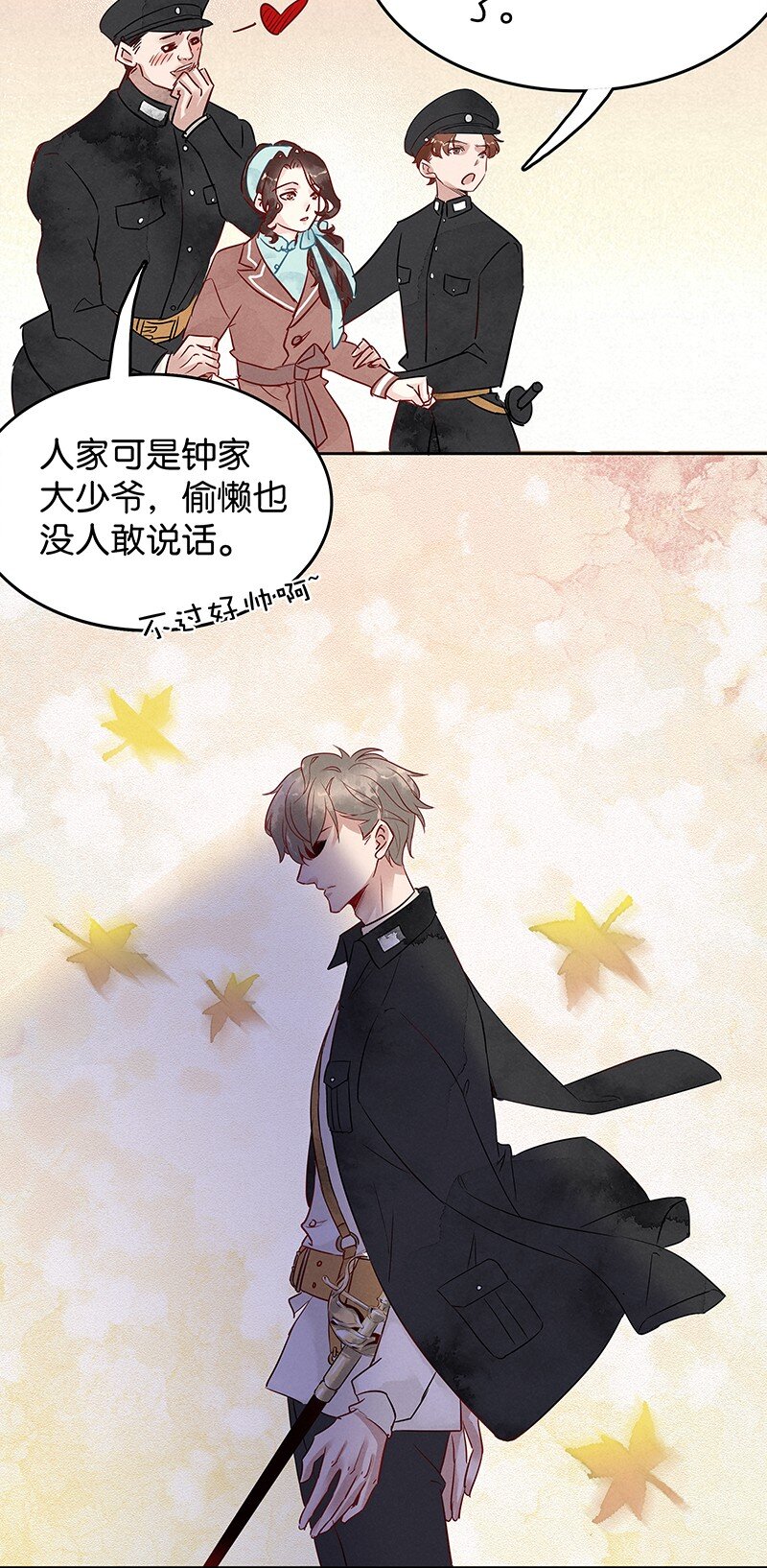 1 暗香65
