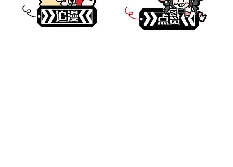 63 似是故人归——宋音禾243