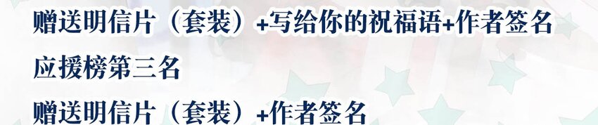 1 暗香76