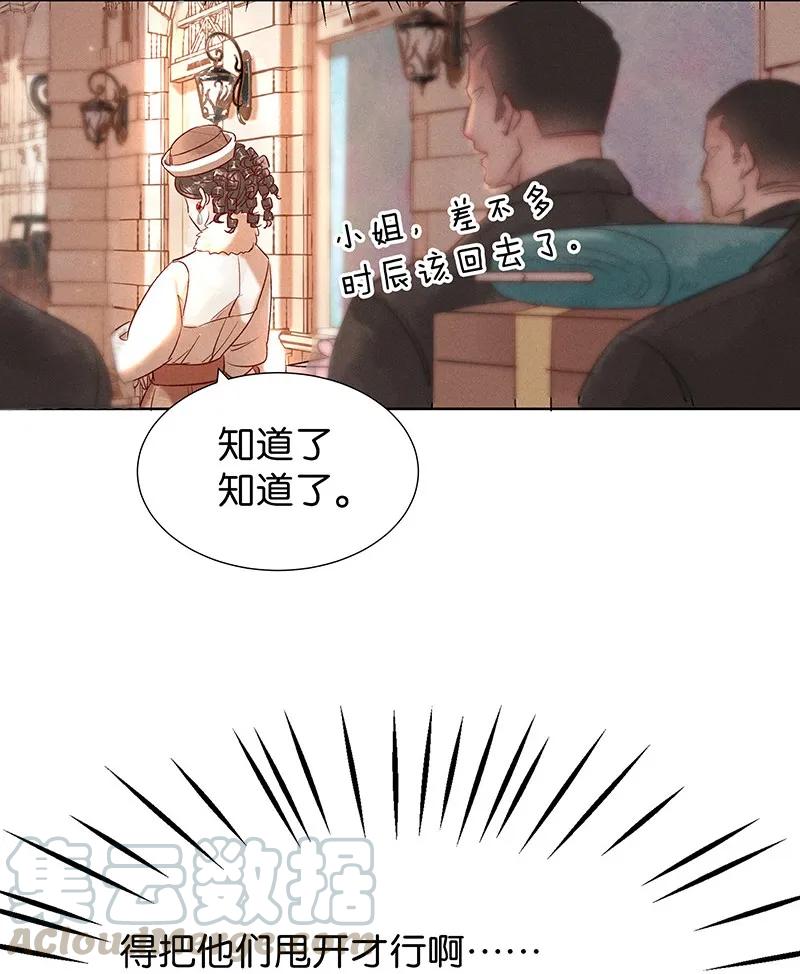 39 许钦原篇154