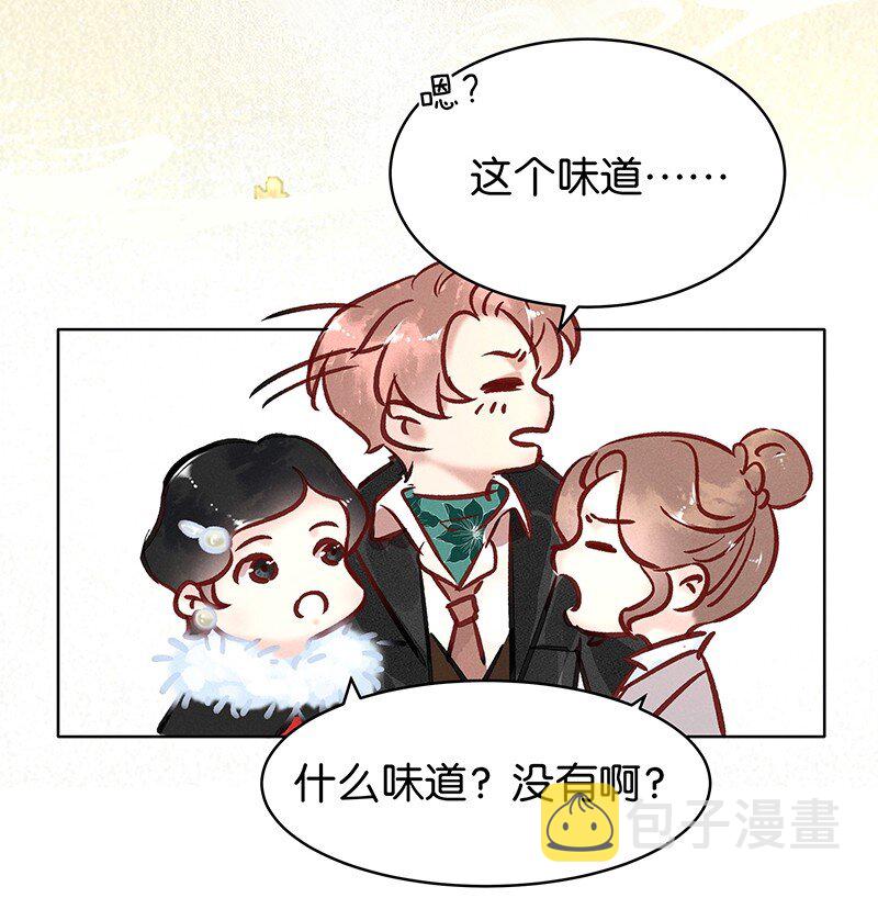 25 许钦原篇140