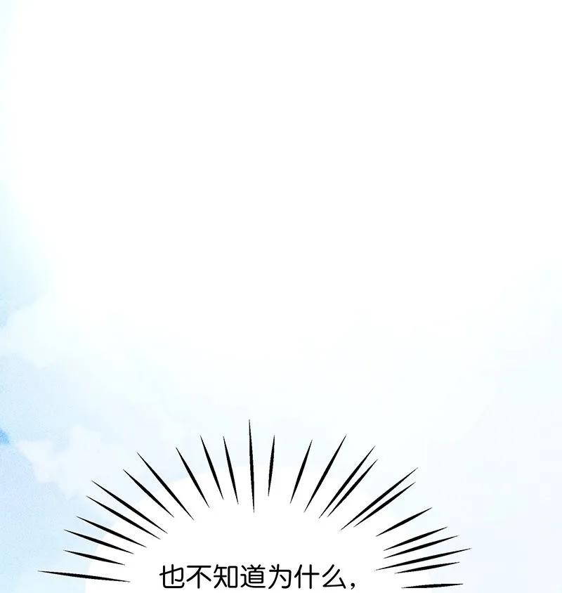 39 许钦原篇152
