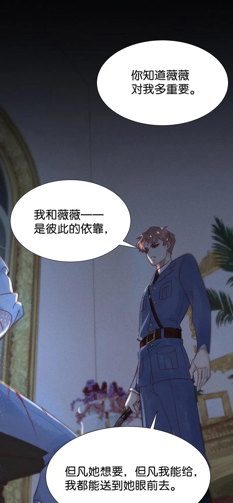 41 许钦原篇1710