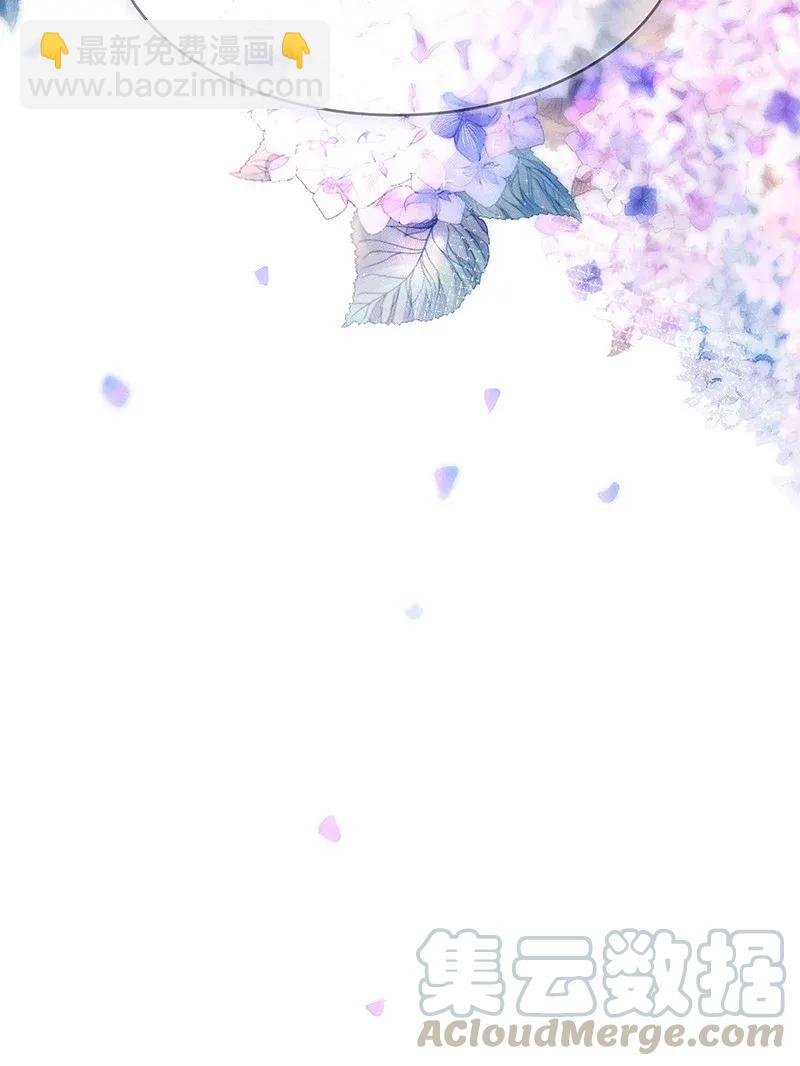 56（下） 花霜篇12（下）27